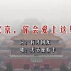 为什么word中间有一大段空白却删除不了?