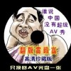 新澳门6合开彩开奖结果查询20253期开奖号码